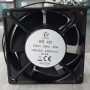Вентилятор обдува QuickAir WO 120